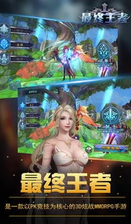 女生最喜欢的十大游戏_女生最爱的十大好玩手游排行榜，畅享指尖上的趣味世界