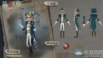 第五人格小6_第五人格小六，绝版与否的深度剖析