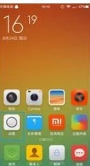 三国志战略版 小米手机登录苹果账号怎么退出_三国志战略版，小米手机登录苹果账号后的退出指南及相关问题解析