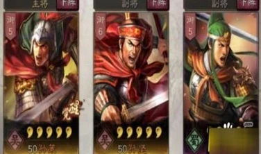 三国志战略版 小米手机登录苹果账号怎么退出_三国志战略版，小米手机登录苹果账号后的退出指南及相关问题解析