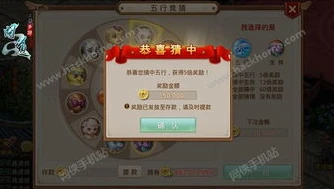 问道手游聚宝斋不能卖游戏币了怎么办_问道手游聚宝斋禁售游戏币，玩家何去何从？