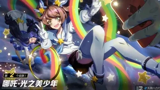 非人学园漫画哪吒出场在哪一话_〈非人学园〉中的热血少年——哪吒登场全解析
