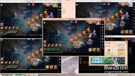 梦幻西游手游怎么能在电脑上多开_梦幻西游手游电脑版多开教程