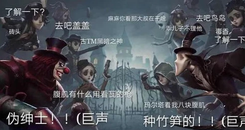 第五人格遛鬼思路教学_第五人格遛鬼技巧全解析，成为庄园遛鬼大师