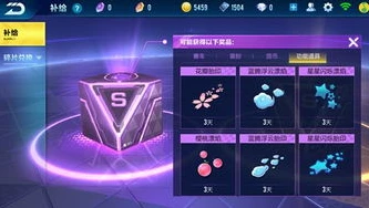 qq飞车赛车夺宝第八期_QQ飞车8月赛车夺宝，追逐顶级赛车的热血之旅