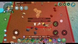 创造与魔法旧日钢碎多久刷新一次_创造与魔法，旧日钢碎全解析——熔炼与刷新机制