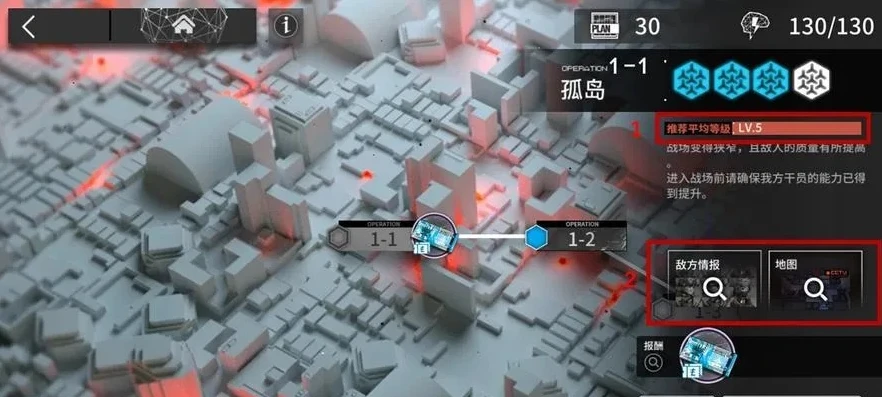 明日方舟战略转移_明日方舟战略转移，危机应对与长远布局