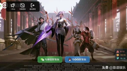 腾讯王者荣耀云游戏官网_畅享王者荣耀云腾版在线玩，随时随地开启王者征程