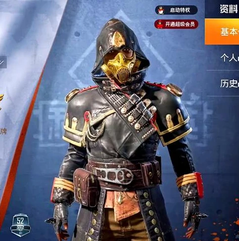 和平精英鲨鱼哟是职业吗_和平精英鲨鱼哟，职业选手还是人气主播？探寻鲨鱼哟背后的故事