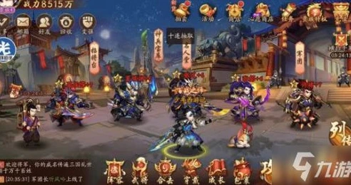 少年三国志2阵容推荐哪个国家好_少年三国志2，2024阵容推荐之各国优劣分析