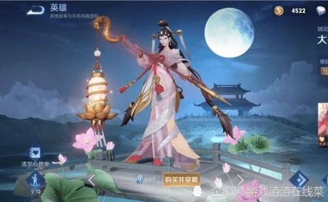 王者荣耀大乔新皮肤上线了吗_惊鸿照影，王者荣耀大乔新皮肤上线全解析