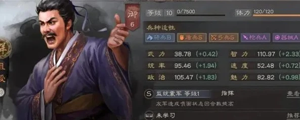 三国志战略版青州兵和盛气凌敌_〈三国志战略版〉盛气凌敌与青州兵，冲突表象下的深度解析与实战运用