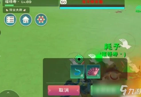 创造与魔法合成材料怎么弄的_创造与魔法合成材料全攻略，获取与合成之道