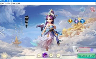 大话西游手游电脑版总掉线_大话西游手游电脑版频繁掉线，原因剖析与解决方案