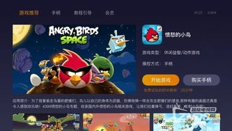 时空猎人不用登陆_时空猎人云游戏，无需下载的畅玩新体验