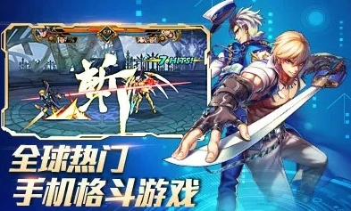 时空猎人360版本官网下载安装最新_时空猎人360版本，官网下载安装全攻略