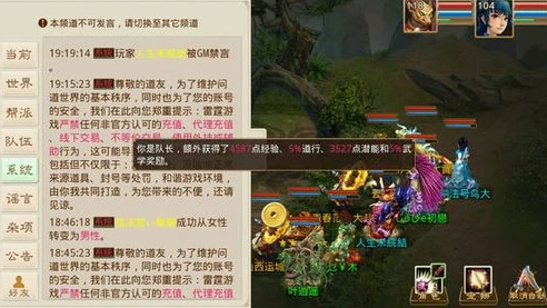 手游游戏礼包领取中心_手游礼包领取全知道，手游礼包活动领取中心大揭秘