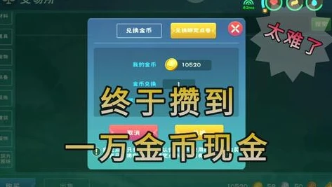 创造与魔法物品合成表_创造与魔法道具图纸合成全攻略