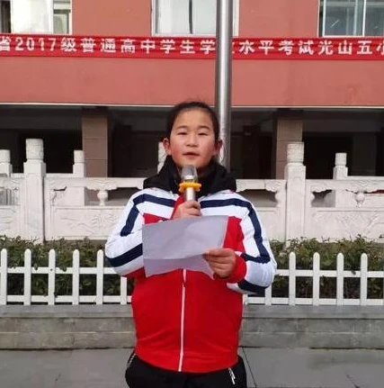 手游问道合区公告_问道手游2020合区，新征程的开启与展望