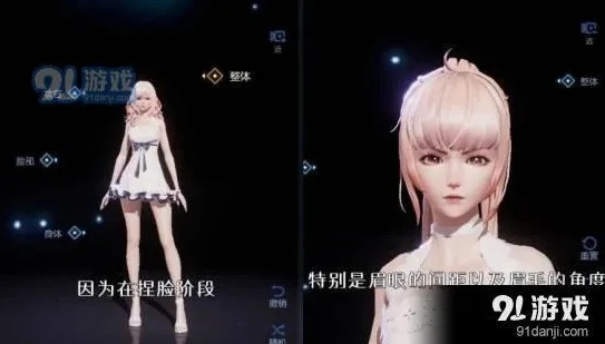 龙族幻想捏脸大全女_龙族幻想捏脸数据女角色排行，探索绝美捏脸的无限可能