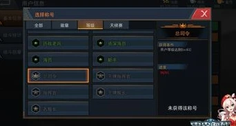 战争雷霆下载方法_战争雷霆下载全知道，多种方式及详细指南