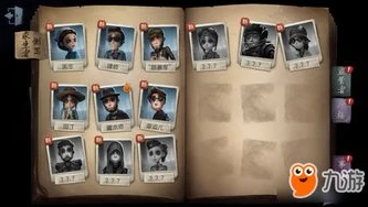 第五人格血液图片_第五人格中的血包，游戏机制背后的策略与氛围营造