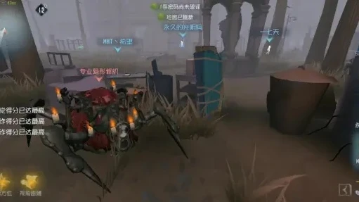 第五人格漂移bug图片2023_第五人格漂移Bug，现象剖析、影响与官方应对