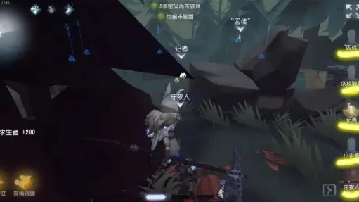 第五人格漂移bug图片2023_第五人格漂移Bug，现象剖析、影响与官方应对