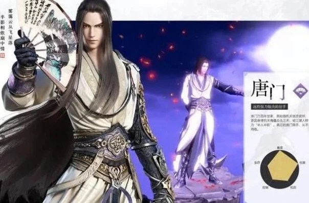 天刀手游唐门琅纹搭配攻略_天刀手游唐门琅纹攻略2021，打造极致唐门的琅纹搭配秘籍