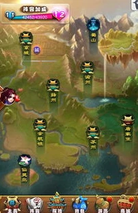 仙剑奇侠传手游攻略解锁宝箱_仙剑奇侠传2手游宝箱全解析，解锁攻略大揭秘