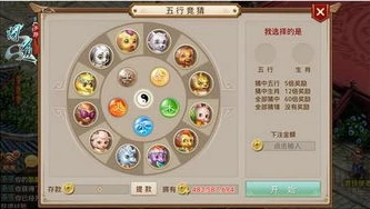 雷霆问道手游在电脑登录用什么模拟器_雷霆问道手游电脑版登录指南，模拟器推荐与使用全解析