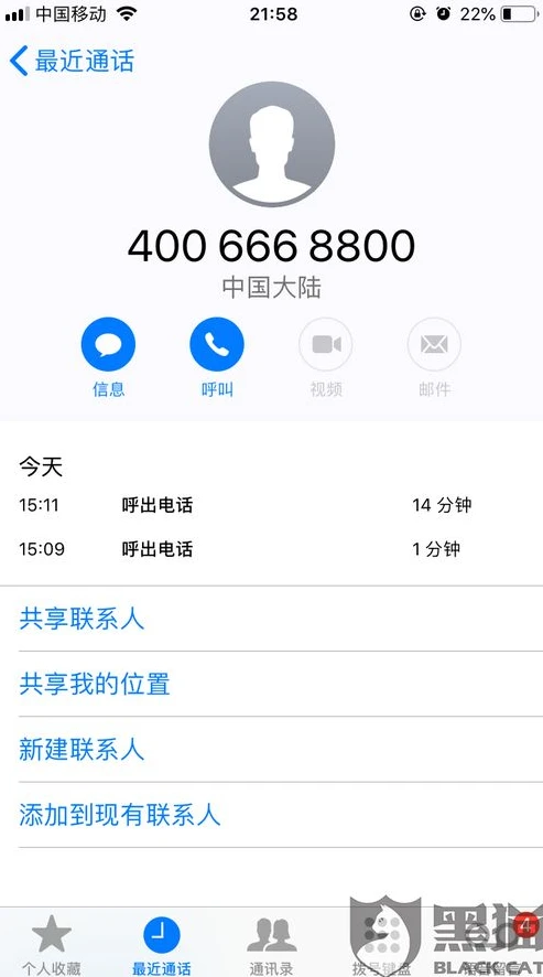和平精英如何未成年退款的钱退到微信_和平精英未成年退款至微信全流程解析