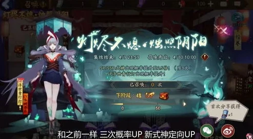 原神抽卡模拟器bilibili_原神抽卡模拟器之散兵在线抽卡，体验极致的抽卡乐趣