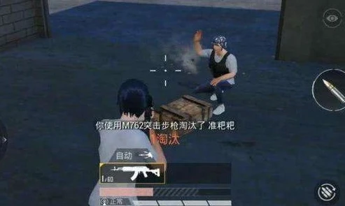 第五人格血字皮肤_第五人格血字皮肤，独特魅力背后的故事与游戏体验