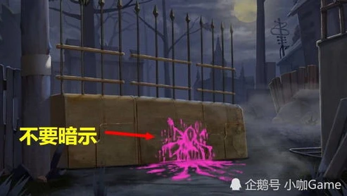 第五人格血字皮肤_第五人格血字皮肤，独特魅力背后的故事与游戏体验