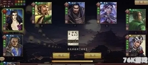 三国杀ol电脑版和安卓版互通吗_三国杀OL电脑版与安卓版，互通性探究及版本特色对比