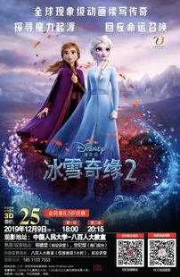 香山奇缘电视剧全集免费观看_〈香山奇缘〉，一部充满奇幻与温情的粤语剧作全解析及免费观看途径探寻