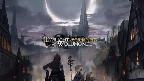 明日方舟巴别塔都有谁_解析明日方舟巴别塔，成员与背后的故事