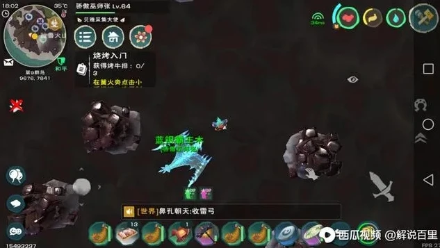创造与魔法水晶遗迹宝箱多久刷新一次啊_创造与魔法，水晶遗迹宝箱刷新时间全解析