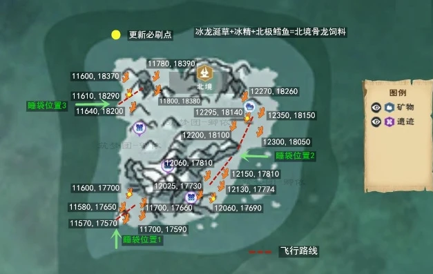 创造与魔法水晶遗迹宝箱多久刷新一次啊_创造与魔法，水晶遗迹宝箱刷新时间全解析