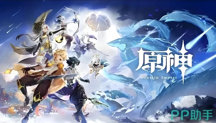 有什么和原神一样的游戏_探寻与〈原神〉质量相当的游戏，一场奇幻游戏之旅