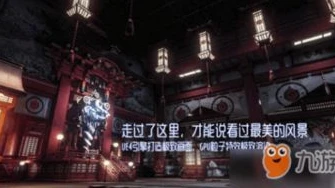 龙族幻想官方下载地址是多少啊_龙族幻想官方下载地址全知道，开启奇幻龙族之旅