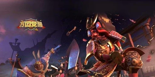 万国觉醒1月份活动_万国觉醒1月活动全解析，畅享策略与福利盛宴