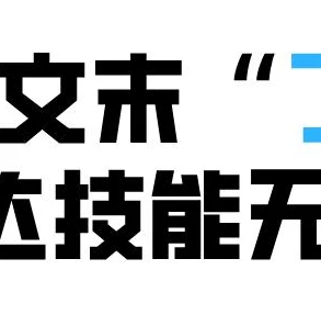 英雄联盟手游技能极速上线在哪_英雄联盟手游技能极速上线，全方位解析与实战影响