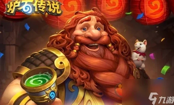 炉石传说预约回归时间是几点_炉石传说预约回归，时间背后的期待与策略