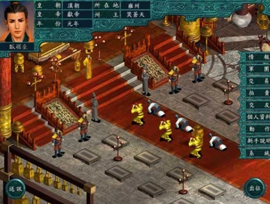 三国策online还有人玩吗_三国策online，昔日辉煌下的现状与未来展望