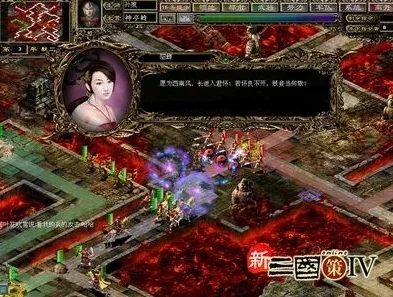 三国策online还有人玩吗_三国策online，昔日辉煌下的现状与未来展望