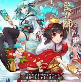 阴阳师ios在哪里用兑换码领取_阴阳师iOS兑换码使用全攻略，轻松领取丰厚奖励