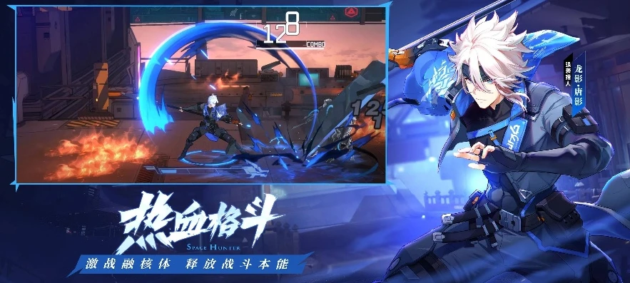 时空猎人3兑换码在哪_时空猎人3 iOS兑换码获取全攻略，探索超值福利的宝藏之旅