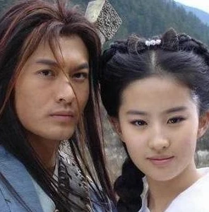 神雕侠侣连续剧刘亦菲与黄晓明在线观看_，刘亦菲与黄晓明演绎的经典武侠传奇